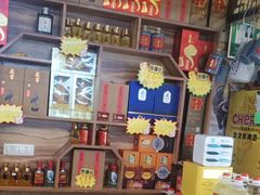 -老味道1992(武当山店)