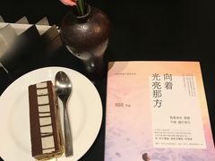 -行者书屋大堂吧 ·下午茶(南京圣和府邸酒店)