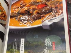 -赣南人家·头牌江西菜(劲松店)
