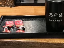 -思妍丽美发沙龙