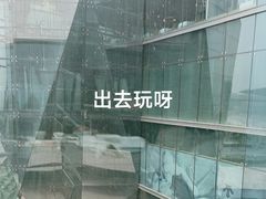 -羲和雅苑•北京烤鸭(乐园道万象城店)