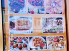 -全顺斋餐厅(育芳园店)