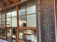 -常鲜德乐购迎桂馒头店(麻巷公寓店)