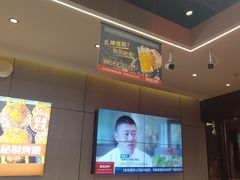 -管氏翅吧(马家堡店)