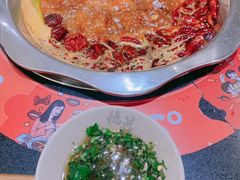-重庆德庄火锅(映月湖环宇城店)