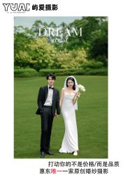 -屿爱摄影优选店