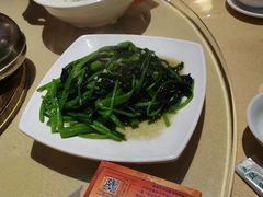-伊萨娜印尼餐馆