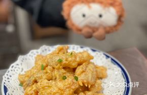 Salted Egg Yolk Fish Bones