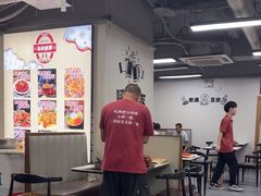 -二红烧烤排骨串(麦岛店)