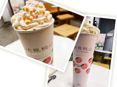 -伏小桃(明瓦廊店)