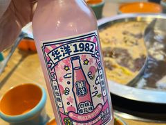 -铭记蛙小仙·活蛙畅享(CBD万达广场店)