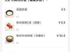 -火炉火自助餐(喜隆多店)