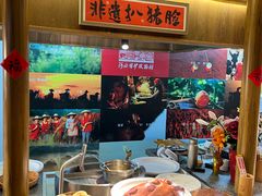 -祥福村