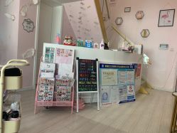 -Beauty Nails 美甲美睫皮肤管理