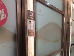 -佛山中大口腔医院·市二级口腔专科医院