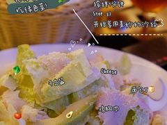 -Ambra Haus琥珀屋精酿餐厅(宝山店)