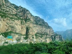 -五台山风景名胜区