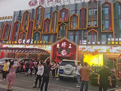 门面-味道工厂楚虾王(龙虾城店)