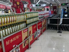 -银座和谐广场
