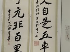 -凤凰中心