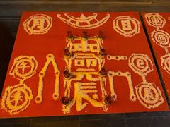 -上海白云观