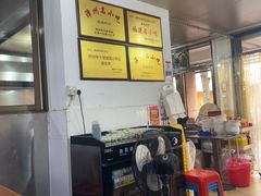 -建国蚵煎蚵面