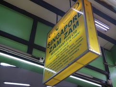 -新加坡Zam Zam餐馆