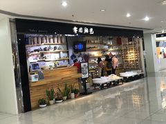 -今日陶艺(富力广场店)