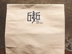 -野上麦田(中贸广场店)