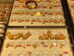 -老庙黄金(龙之梦购物公园店)