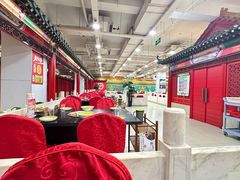 -芦月轩羊蝎子(太平桥店)