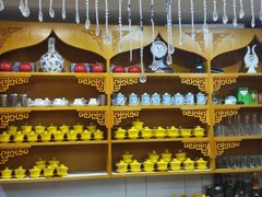 -伊帆食府·青海地方特色美食