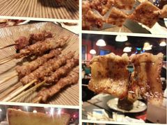 -串来串去(中关村店)