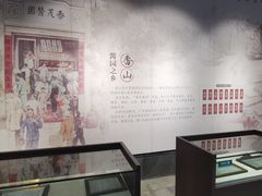 -厨邦酱油文化博览馆