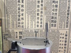 -坤济堂盲人推拿按摩