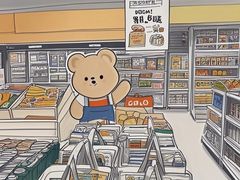 -宜家家居(高新商场店)