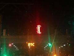 -北方兵器城