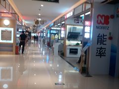 -苏宁易购(Suning Pro深圳华强北店)