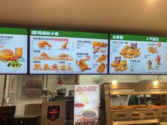 -德克士(五洲餐厅)