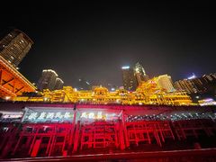 -重庆两江夜游-交运系列