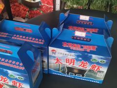 -太明渔村淮扬菜馆(龙蟠中路店)