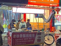 -四川农业大学(雅安校区)