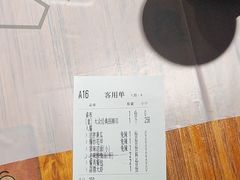 -巴厘龙虾·榜首油焖大虾(青山店)