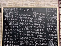 -呼吸森林·生态农庄农家乐私房菜