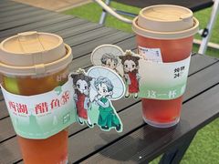 -炖物24章·顺时轻养茶(杭州大厦店)