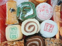 -北京稻香村(第二十八店)