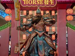 -凯德广场(学府店)