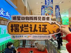 -世纪联华超市(江城店)