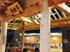 -汤森悠生活文化汤(江宁万达店)