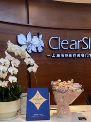 -洁铭新加坡医美